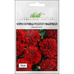 Бархатцы Файрбол /10 семян/ *Профессиональные семена*
