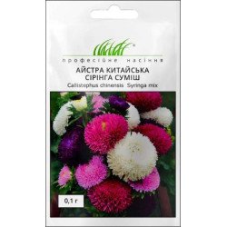 Астра Сиринга смесь /0,1 г/ *Профессиональные семена*