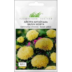 Айстра Балун жовта /0,1 г/ *Професійне насіння*