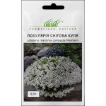 Лобулярия Снежный шар /0,3 г/ *Профессиональные семена*