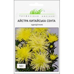 Айстра Сента /0,2 г/ *Професійне насіння*