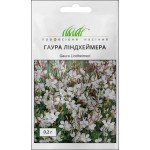 Гаура Линдхеймера /0,2 г/ *Профессиональные семена*
