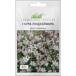 Гаура Линдхеймера /0,2 г/ *Профессиональные семена*