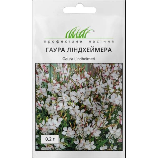 Семена гауры Линдхеймера /0,2 г/ *Профессиональные семена*