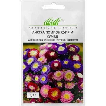 Айстра Помпон Супрім суміш /0,3 г/ *Професійне насіння*