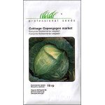 Капуста білоголова Копенгаген маркет /10 г/ *Професійне насіння*