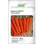 Морква Нантес /20 г/ *Професійне насіння*