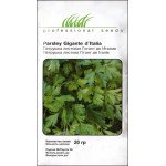 Петрушка листовая Гиганте де Италия /20 г/ *Профессиональные семена*