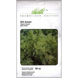 Кріп Анет /50 г/ *Професійне насіння*
