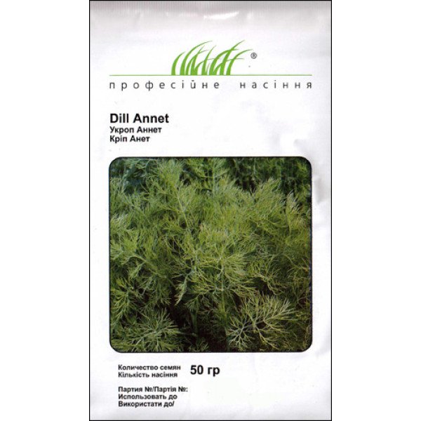 Семена укропа Анет /50 г/ *Профессиональные семена*
