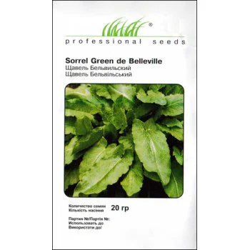 Щавель Бельвильский /20 г/ *Профессиональные семена*