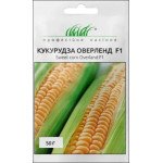 Кукурудза цукрова Оверленд F1 /50 г/ *Професійне насіння*