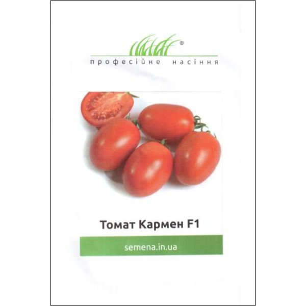 Насіння томату Кармен F1 /100 насінин/ *Професійне насіння*