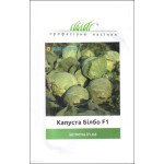 Капуста білоголова Білбо F1 /100 насінин/ *Професійне насіння*