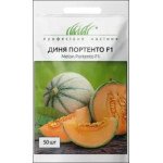 Диня Портенто F1 /50 насінин/ *Професійне насіння*