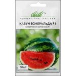 Арбуз Эсмеральда F1 /50 семян/ *Профессиональные семена*