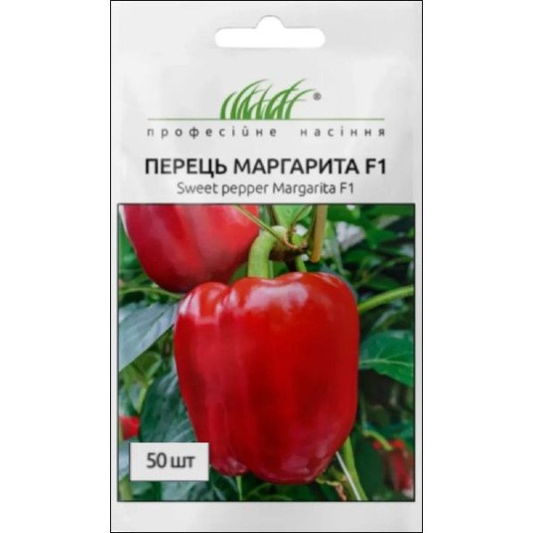 Семена перца сладкого Маргарита F1 /50 семян/ *Профессиональные семена*
