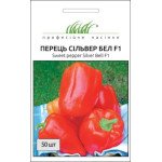 Перец сладкий Сильвер Бел F1 /50 семян/ *Профессиональные семена*