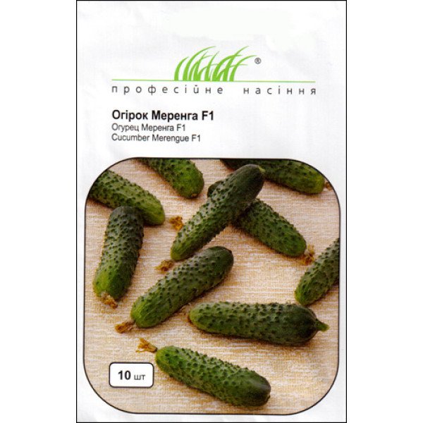 Насіння огірка Меренга F1 /10 насінин/ *Професійне насіння*