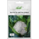 Капуста цветная Опал /20 семян/ *Профессиональные семена*