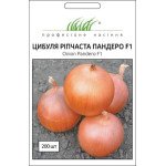 Лук Пандеро F1 /200 семян/ *Профессиональные семена*