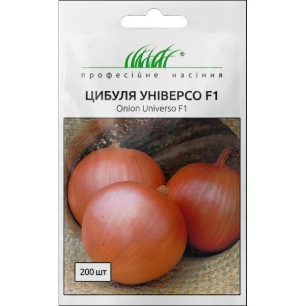 Насіння цибулі Універсо F1 /200 насінин/ *Професійне насіння*