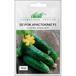 Огурец Аристократ F1 /10 семян/ *Профессиональные семена*