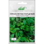 Петрушка листовая Гиганте де Италия /1 г/ *Профессиональные семена*