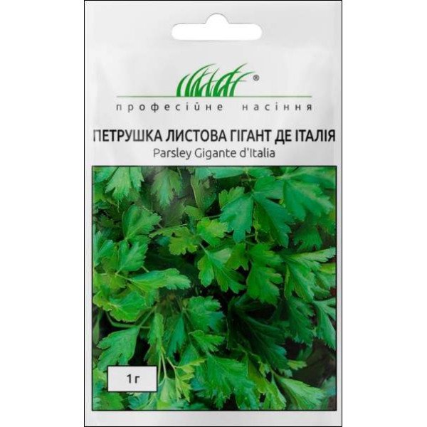 Семена петрушки листовой Гиганте де Италия /1 г/ *Профессиональные семена*