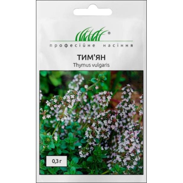 Семена тимьяна /0,3 г/ *Профессиональные семена*
