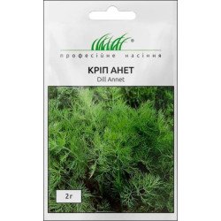 Кріп Анет /2 г/ *Професійне насіння*