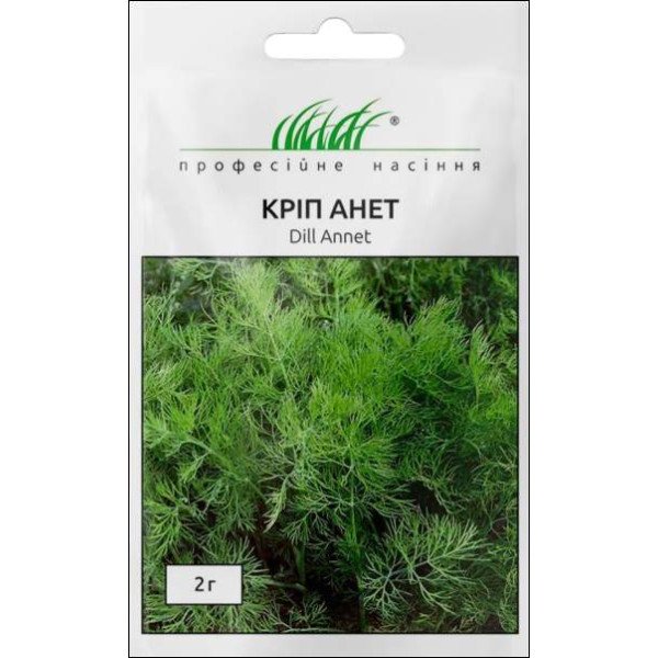 Насіння кропу Анет /2 г/ *Професійне насіння*