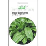 Щавель Бельвільський /1 г/ *Професійне насіння*