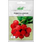 Редис Джолли /3 г/ *Профессиональные семена*