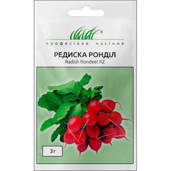 Семена редиса Рондил /3 г/ *Профессиональные семена*