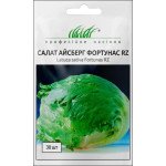 Салат Фортунас /30 семян (драже)/ *Профессиональные семена*
