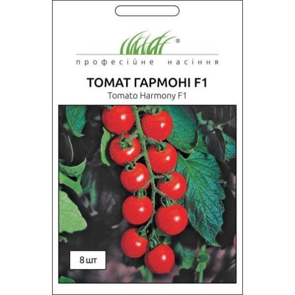 Семена томата Гармони F1 /8 семян/ *Профессиональные семена*