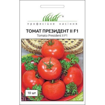 Томат Президент F1 /10 семян/ *Профессиональные семена*