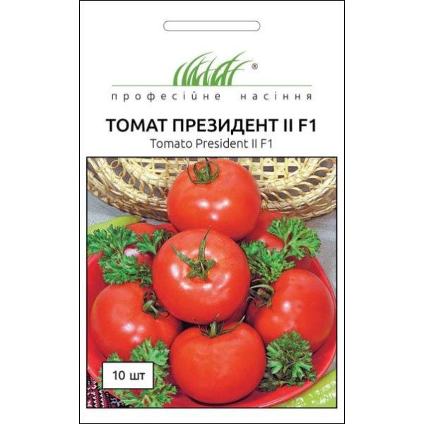 Насіння томату Президент F1 /10 насінин/ *Професійне насіння*