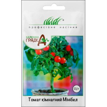Томат Минибел F1 /0,1 г/ *Профессиональные семена*