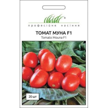 Томат Муна F1 /20 семян/ *Профессиональные семена*