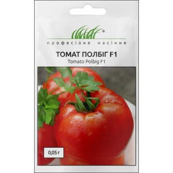 Томат Полбіг F1 /0,05 г/ *Професійне насіння*