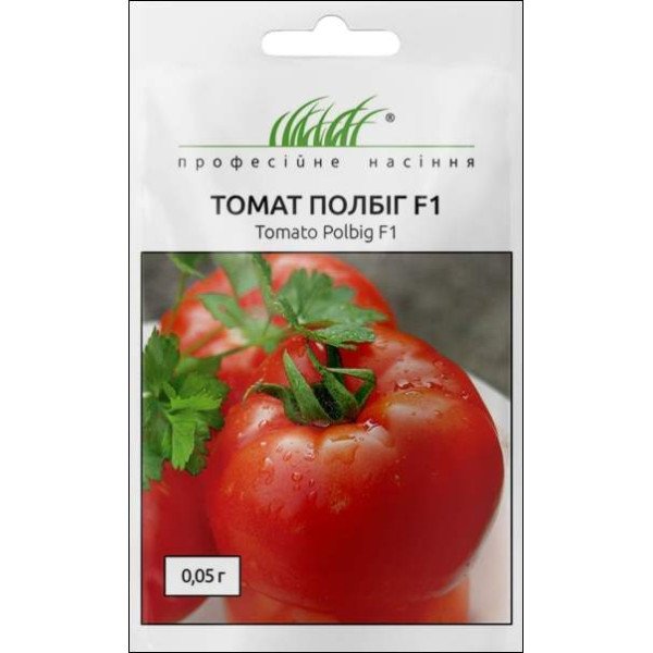 Семена томата Полбиг F1 /0,05 г/ *Профессиональные семена*