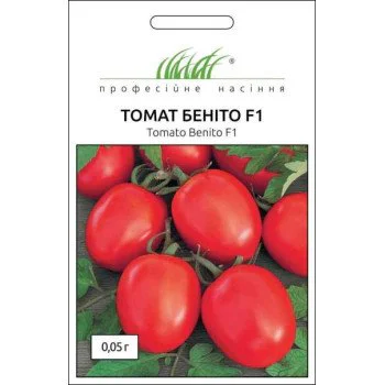 Томат Бенито F1 /0,05 г/ *Профессиональные семена*