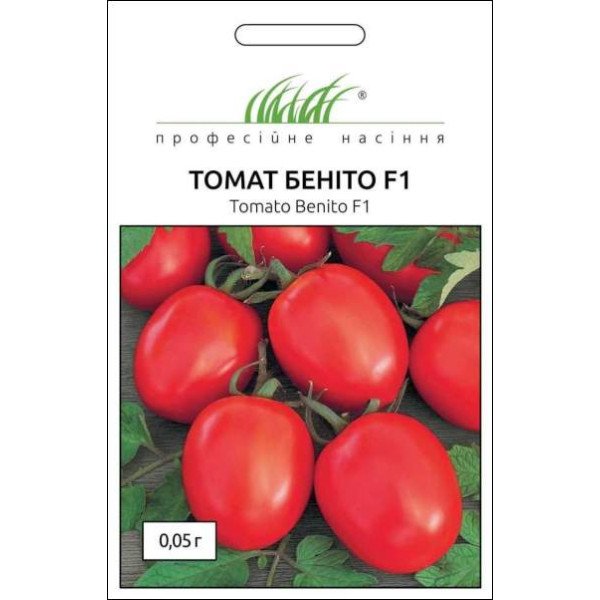 Семена томата Бенито F1 /0,05 г/ *Профессиональные семена*