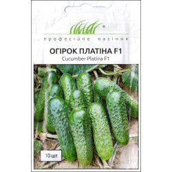 Огурец Платина F1 /10 семян/ *Профессиональные семена*