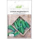 Огірок Мадрілен F1 /10 насінин/ *Професійне насіння*