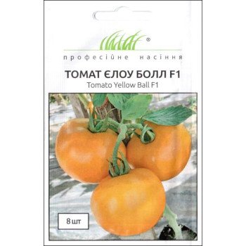 Томат Елоу Болл F1 /8 семян/ *Профессиональные семена*