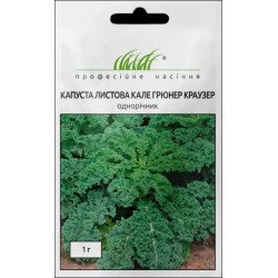 Капуста листовая Кале Грюнел Краузер /1 г/ *Профессиональные семена*