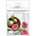 Редька японская Ред Мит F1 /1 г/ *Профессиональные семена*